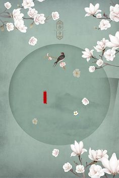 海角社区网页短视频在线观看