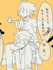 深入了解 芒果视频