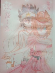 海角社区破解版下载获取方式